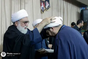 حضور تولیت آستان قدس رضوی در مدرسه علمیه امام خمینی (ره) مشهد