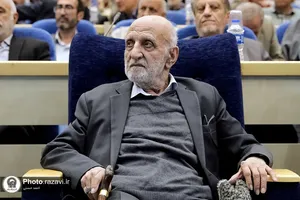 آیین بزرگداشت پنجاهمین سالگرد تأسیس موسسه خیریه دارالایتام مهدیه همدان