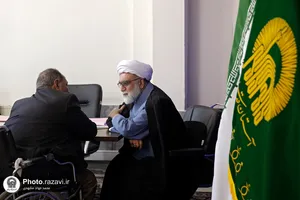 دیدار مردمی تولیت آستان قدس رضوی