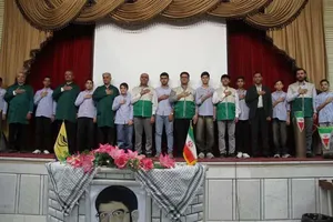فارس
