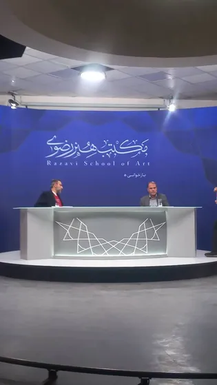 هنر در حرم رضوی جلوه گاه حضور حضرت رضا(ع) است