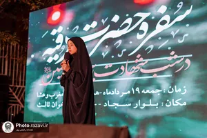 سفره حضرت رقیه در مشهد-2