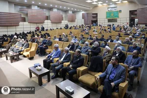 آیین رونمایی از کتاب &laquo;متوَلّد چهل و دو&raquo; در حرم مطهر امام رضا علیه&zwnj;السلام