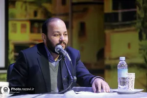 دوره فرهنگ میزبانی و ادب حضور