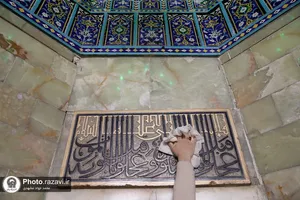 غبارروبی مسجد جامع گوهرشاد