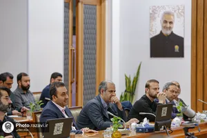 نشست آموزشی ویژه مدیران ارشد