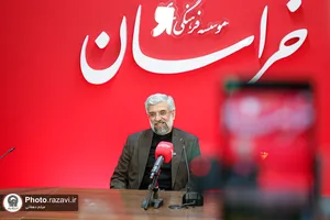 حضور مدیر عالی حرم مطهر امام رضا علیه&zwnj;السلام در دفتر رسانه&zwnj;های استان خراسان رضوی