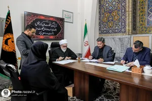 دیدار مردمی تولیت آستان قدس رضوی