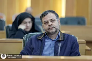 دومین کنگره بین&zwnj;المللی مکتب هنر رضوی -3