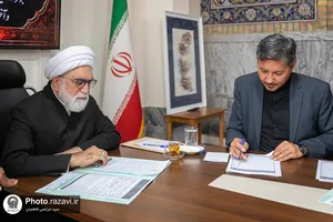 دیدار مردمی تولیت آستان قدس رضوی
