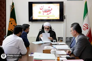 تولیت