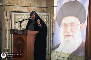 بزرگداشت رهبر شهید انقلاب در رواق نجمه&zwnj;خاتون حرم مطهر رضوی