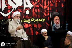 آیین بدرقه بیست و سومین کاروان پیاده مشهد - کربلا