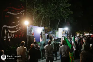 حضور تولیت آستان قدس رضوی در اجتماع مردم مشهد