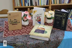 راهیابی 4 اثر بنیاد پژوهش‌های اسلامی به مرحله نهایی داوری کتاب سال جمهوری اسلامی ایران