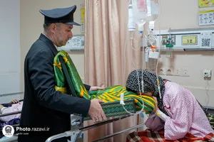 حضور خدام حرم مطهر رضوی در بیمارستان امام رضا علیه&zwnj;السلام 