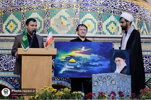 همایش بین المللی &laquo;قدس میراث مشترک ادیان&raquo; در حرم مطهر رضوی