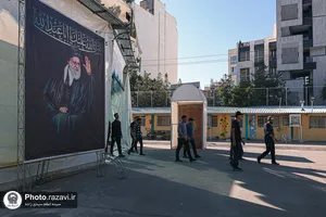 موکب امام رضا علیه&zwnj;السلام