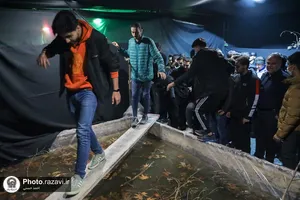 نمایش آئینی &laquo;ردپا&raquo;