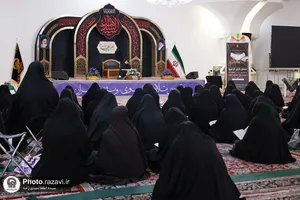 محفل قرآنی &laquo;ام&zwnj;ابیها&raquo; در حرم مطهر رضوی
