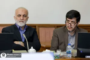 نشست هم&zwnj;اندیشی مدیران اجرایی مشهد با قائم&zwnj;مقام تولیت آستان قدس رضوی