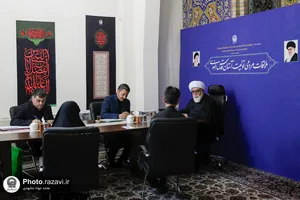 دیدار مردمی تولیت آستان قدس رضوی