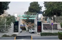 توانمندسازی خادم‌یاران، مشاوران، مدیران و کارکنان در دستور کار مرکز جامع مشاوره آستان قدس رضوی