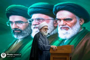 یادواره شهدای عشایری کشور در حرم مطهر رضوی