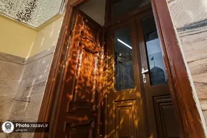 صحن انقلاب اسلامی حرم مطهر رضوی
