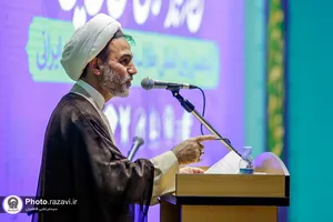 همایش نقش انقلاب اسلامی در تمدن نوین اسلامی