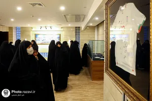 بازدید بانوان خادم از موسسه تربیت بدنی آستان قدس رضوی