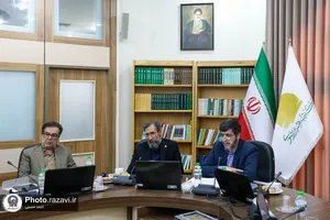 نشست شورای سیاست&zwnj;گذاری دومین کنگره بین&zwnj;المللی مکتب هنر رضوی