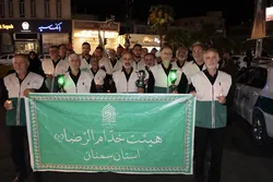 خادمیاران رضوی سمنان در «شب‌های اقتدار» به سوگ امام رئوف(ع) نشستند/ گزارش تصویری