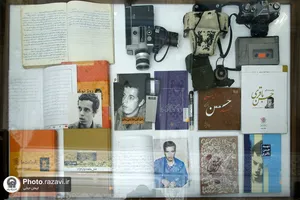 رونمایی از اسناد و دست&zwnj;نوشته&zwnj;های منتشر نشده شهید حسن باقری در موزه رضوی