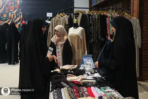 بازارچه عرضه محصولات مادران ارزش آفرین