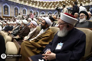 همایش بین&zwnj;المللی یکصدمین سالگشت بازتأسیس حوزه&zwnj;ی علمیه&zwnj;ی قم
