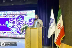 شب شعر ارادت رضوی