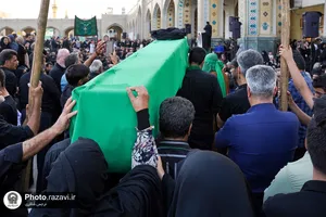 عزاداری دهه آخر صفر در مشهد