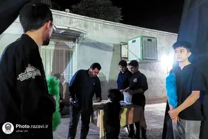عزاداری عاشورای حسینی در موسسه جوانان آستان قدس رضوی