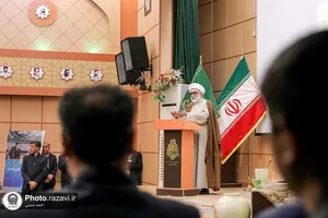 همایش خادمیاران رضوی استان همدان
