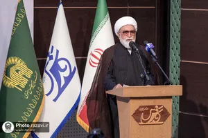 بازدید تولیت آستان قدس رضوی از موسسه فرهنگی قدس