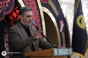 محفل شعرخوانی رسم دعبل