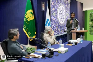 عصرانه داستان نویسی رضوی