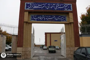 چهارشنبه&zwnj;های امام رضایی در مجتمع فرهنگی آموزشی دکتر مصطفی نراقی