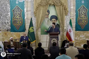 مراسم جشن میلاد امیرالمومنین در تالار ولایت حرم مطهر رضوی