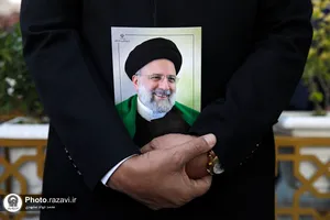 مراسم چهلم شهدای خدمت در حرم مطهر رضوی