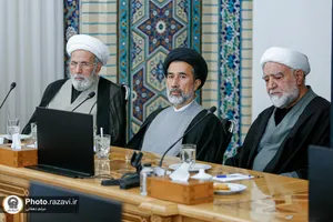 مراسم تکریم و معارفه رئیس دانشگاه علوم اسلامی رضوی