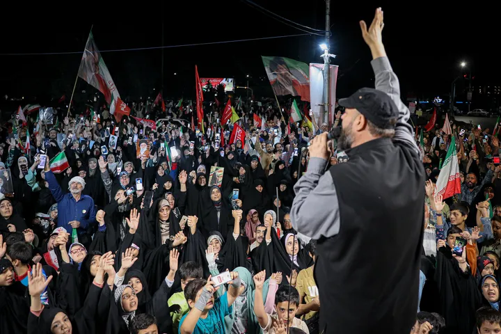 اجتماع مردمی «پای منبر آقای شهید»