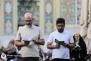 قرائت دعای عرفه در حرم مطهر رضوی-1
