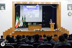 نخستین نشست تخصصی رویدادهای"دعوت"
